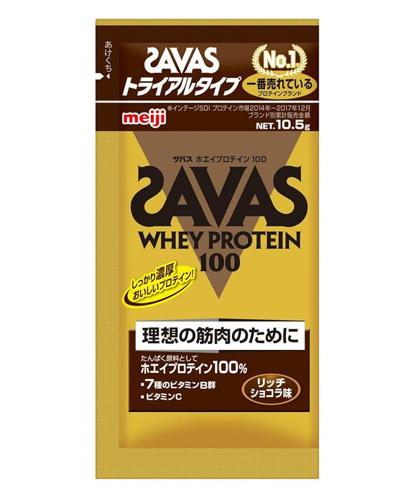 SAVAS - 明治 ザバス ホエイプロテイン100 リッチショコラ味 1050g 3個セット Amazon.co.jp: 明治 ザバスホエイプロテイン100リッチショコラ